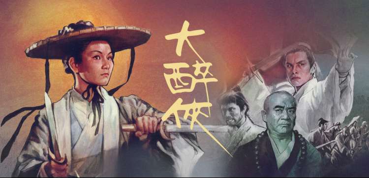 影院私人冬夜悬疑片单合集推荐海报